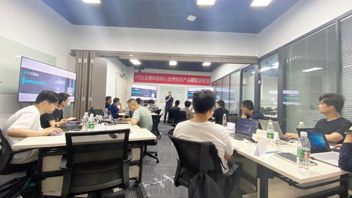 聚合能量，智領未來 云祺科技《新興能源技術研發》客戶賦能培練營圓滿收官