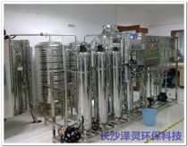 2018年環(huán)保工程廠商批發(fā)市場動態(tài) 最新報價與成本分析指南