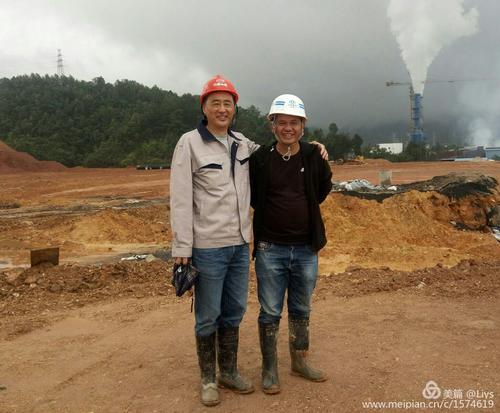 云南建投二建公司保山龍陵永昌業水電硅節能環保項目土建工程